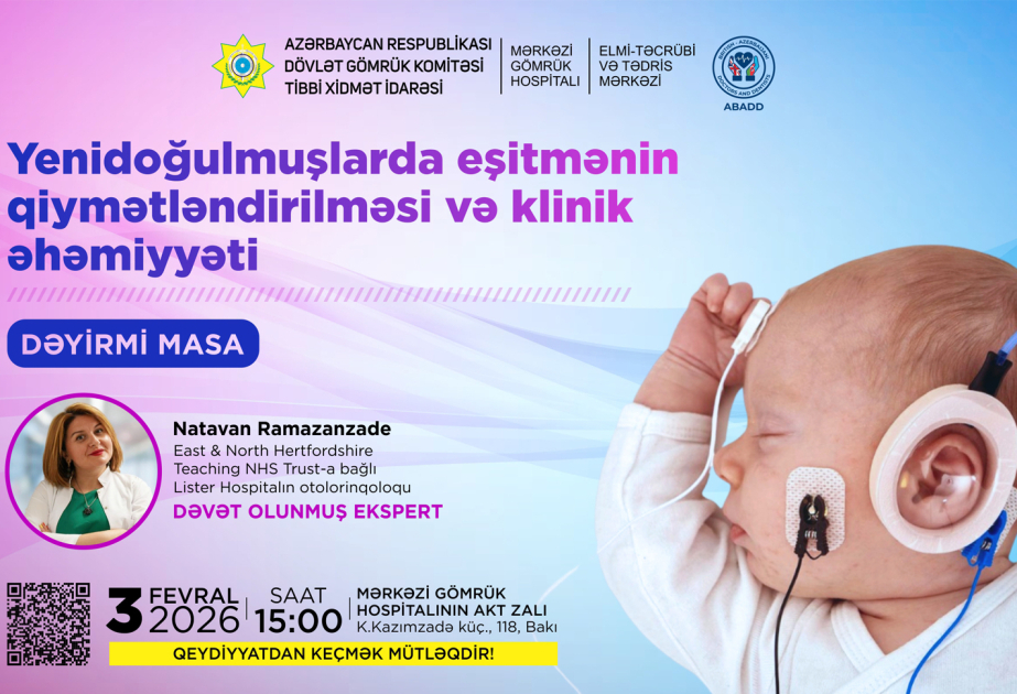®  Состоится круглый стол на тему «Оценка слуха у новорожденных и ее клиническое значение»