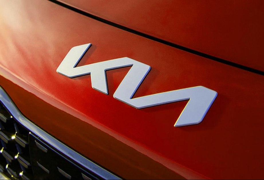 “Kia” ABŞ rüsumları səbəbindən ötən il 2,3 milyard dollar itirib
