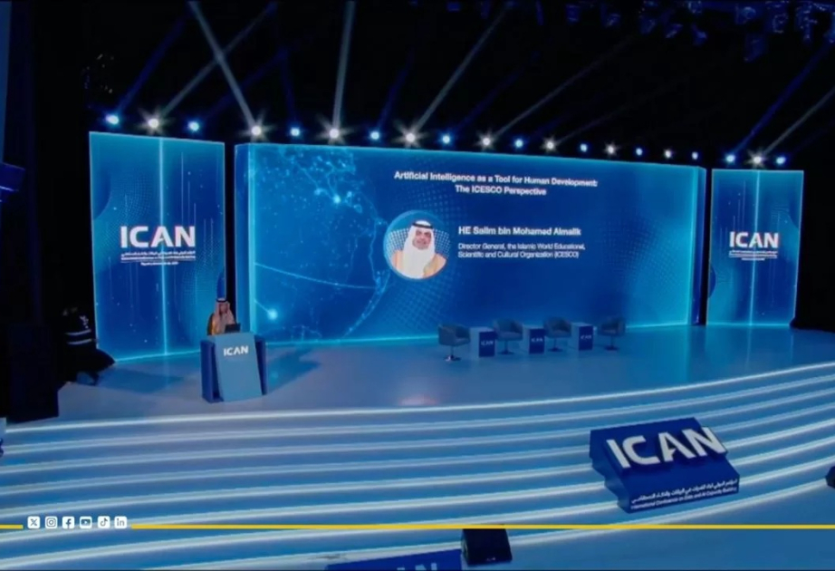 Riyad : L’ICESCO appelle, lors d’une conférence internationale, à adopter des plans éducatifs intégrant les technologies de l’intelligence artificielle