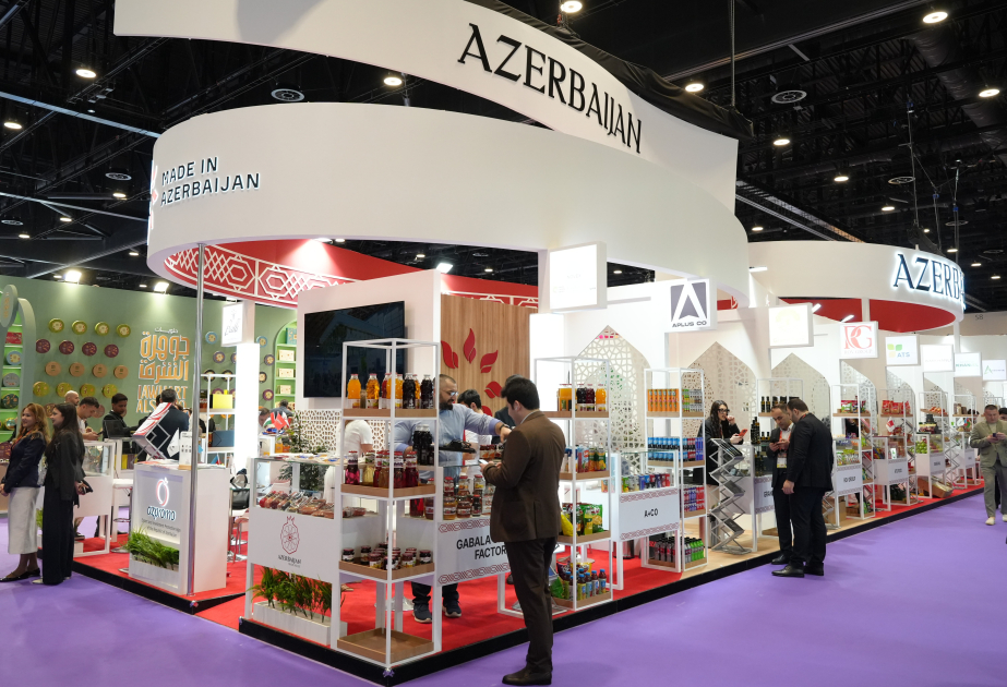 阿塞拜疆参加Gulfood 2026展