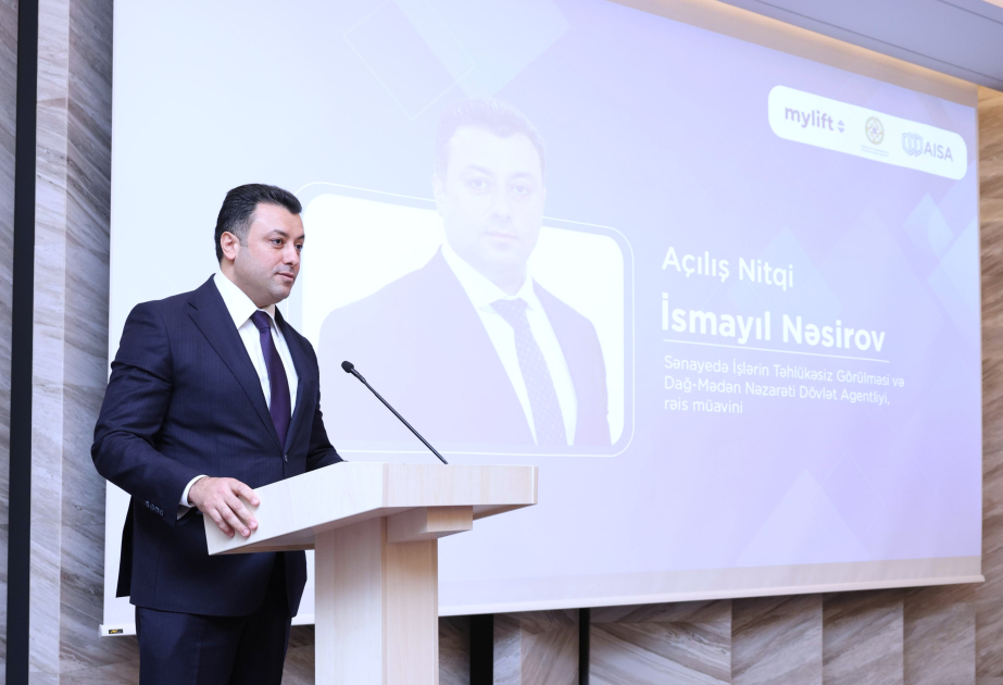 Создана платформа MyLift