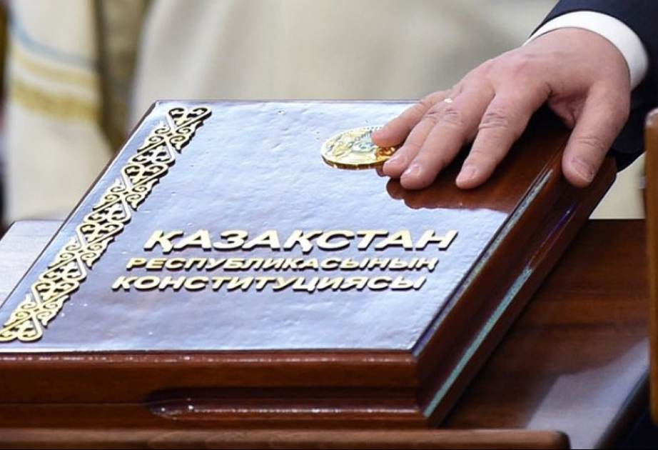 В Казахстане предложили принять новую Конституцию