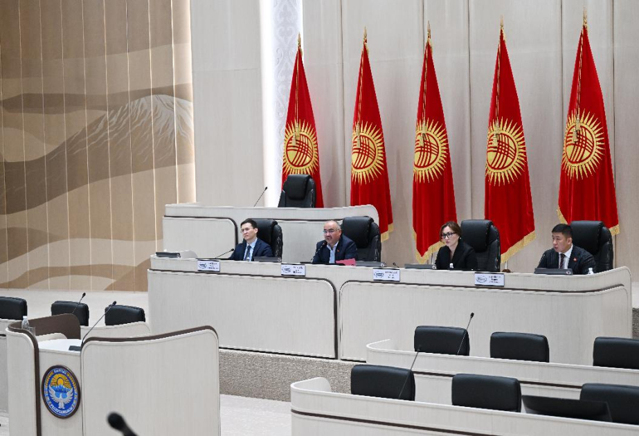 Создана депутатская комиссия для отбора гимна Кыргызстана
