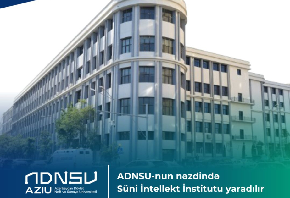 Se crea el Instituto de Inteligencia Artificial en la ADNSU
