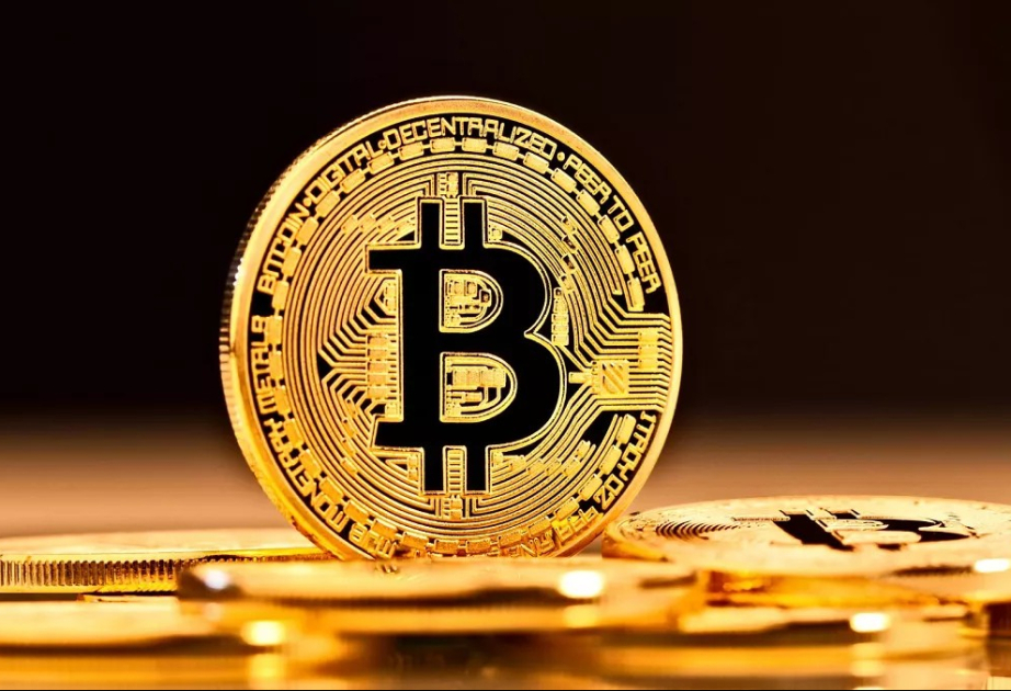 Цена биткоина достигла двухмесячного минимума