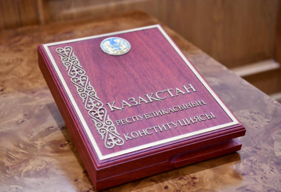 В Казахстане представили первый проект новой Конституции