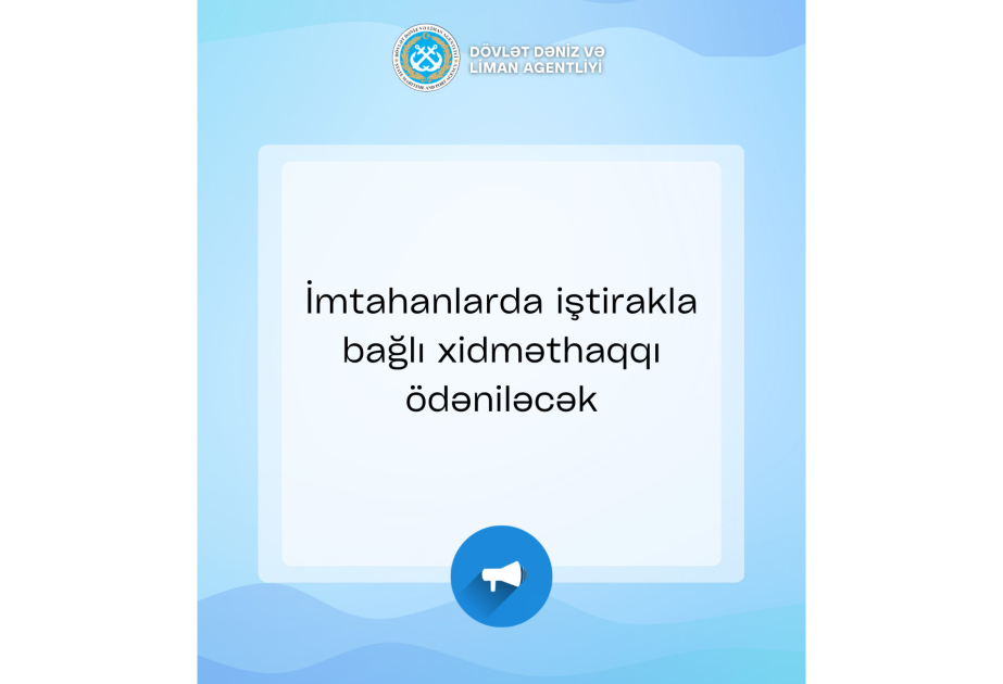DDLA imtahanlarında iştirakla bağlı xidməthaqqı ödəniləcək