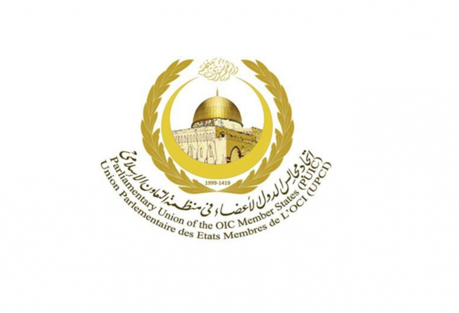 Azerbaijan to attend 55th Meeting of PUIC Executive Committee in Nouakchott