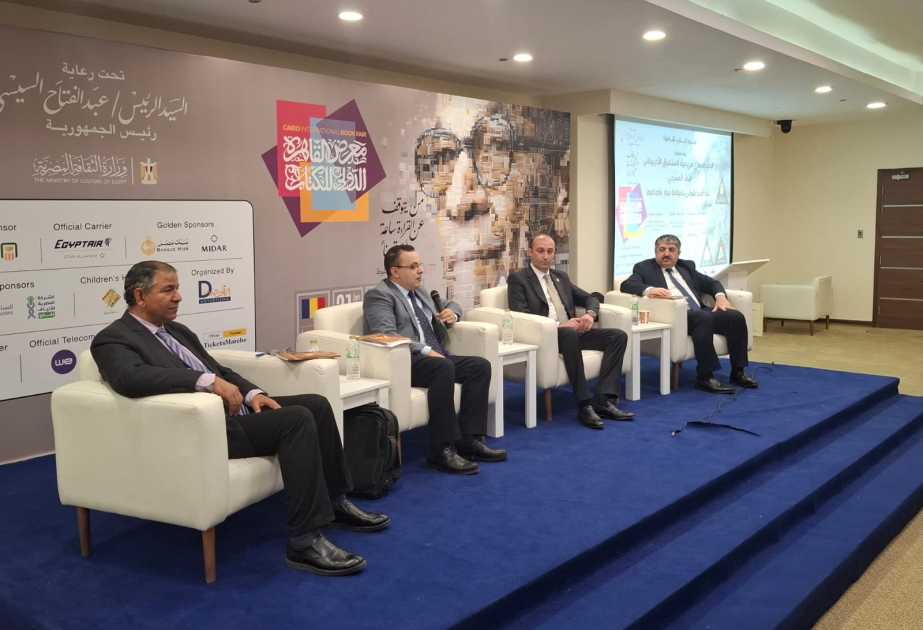 ندوة في القاهرة حول الاستشراق الأذربيجاني ضمن معرض الكتاب الدولي