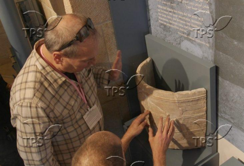 1,800-year-old artifact on display as Knesset celebrates 60 years