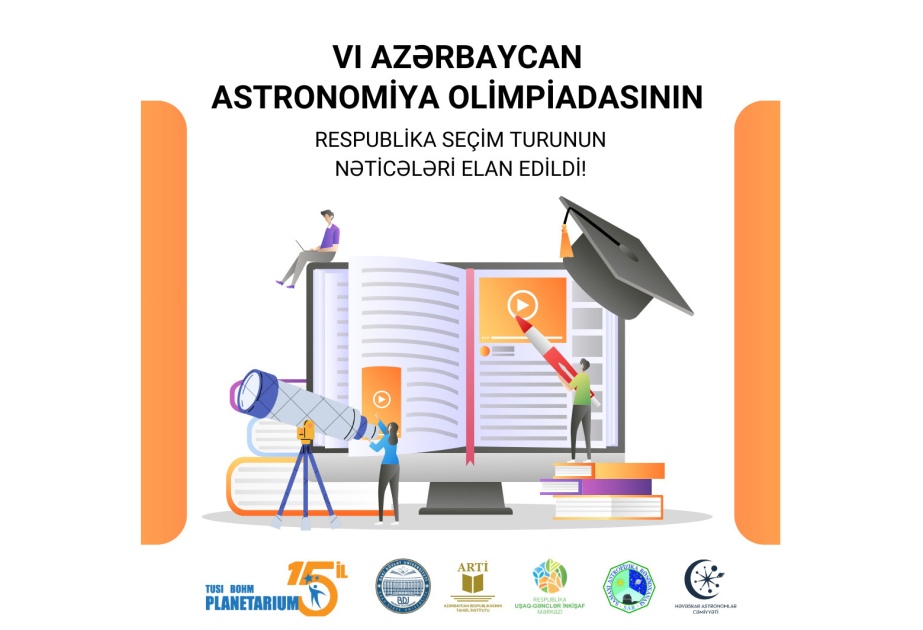 Объявлены результаты отборочного тура VI Азербайджанской астрономической олимпиады
