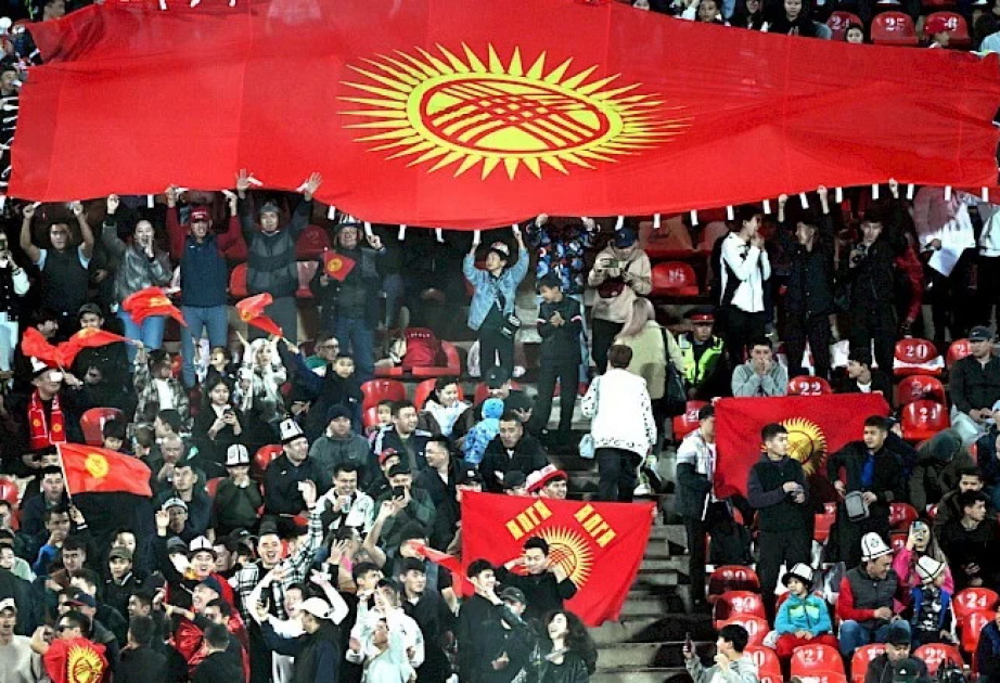 Население Кыргызстана достигло почти 7,4 млн человек
