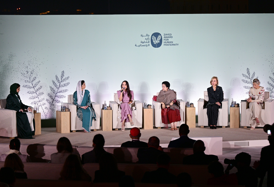 Leyla Aliyeva attends "Human Fraternity Majlis" event in Abu Dhabi VIDEO