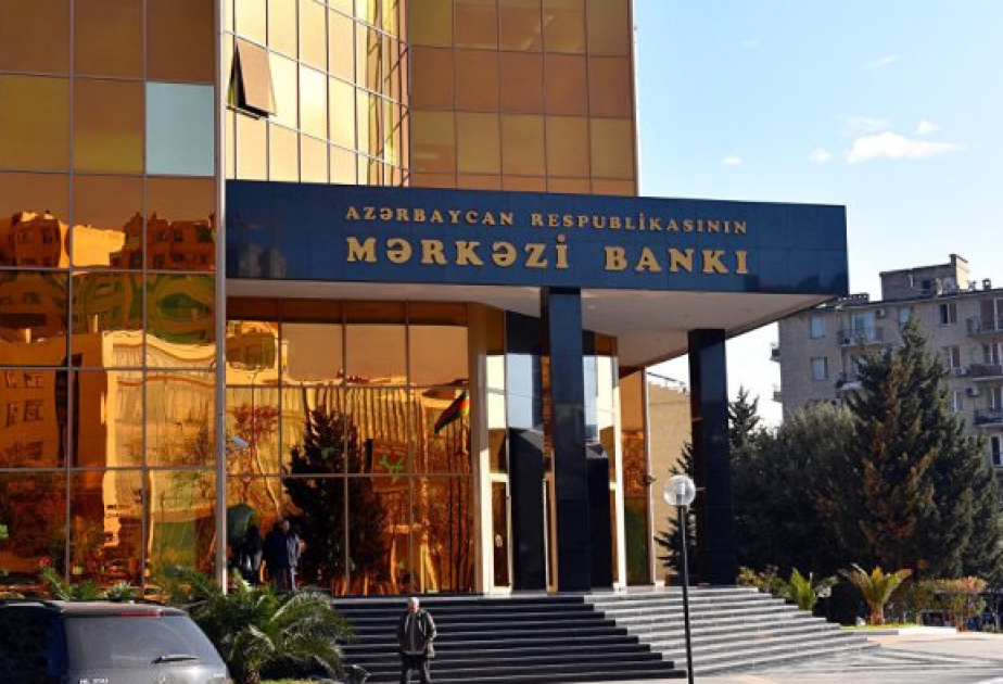 البنك المركزي الأذربيجاني يقرر خفض جميع معاملات ممر سعر الفائدة