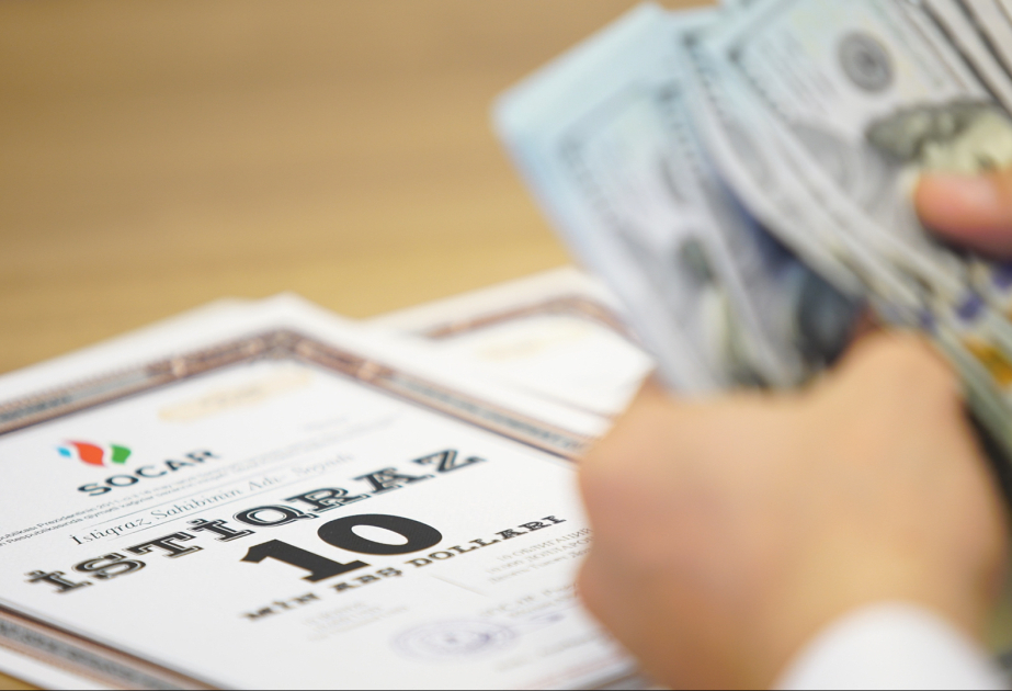 Ötən il dövlət istiqrazları üzrə ödənişlərin məbləği açıqlanıb