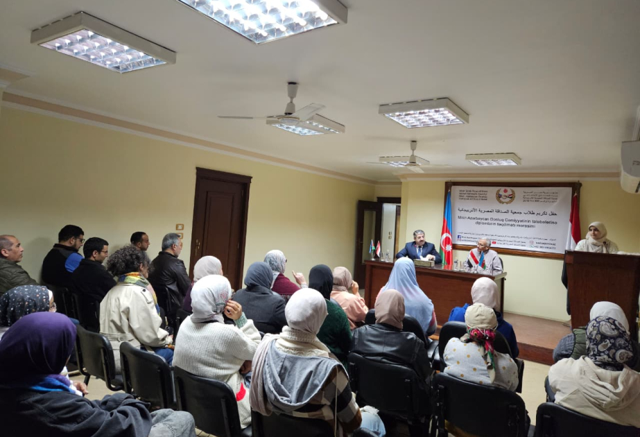 Misir-Azərbaycan Dostluq Cəmiyyətində xalçaçılıq kursunu uğurla bitirənlərə sertifikatlar verilib