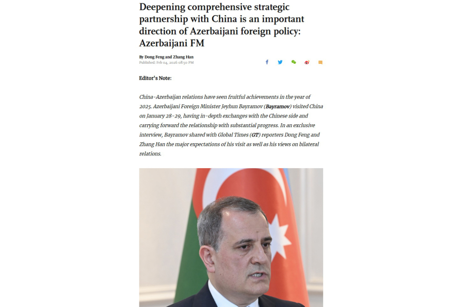 Minister Jeyhun Bayramov: Deepening comprehensive strategic partnership with China is an important direction of Azerbaijani foreign policy