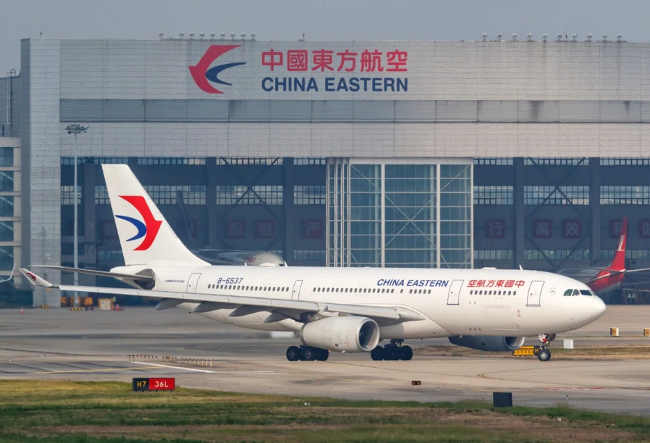 China Eastern Airlines announces new Xi'an-Vienna route