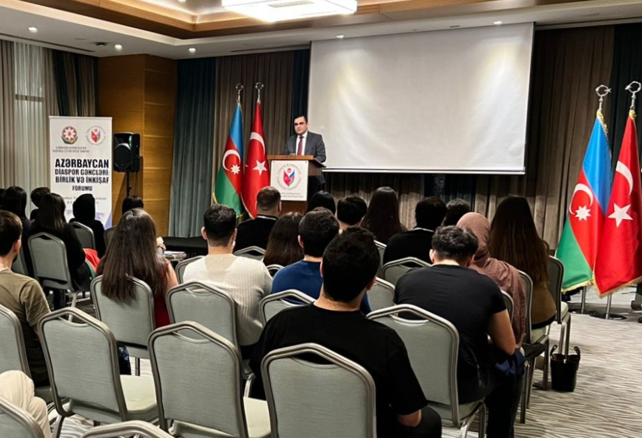 Diaspora Youth Forum highlights leadership and public diplomacy