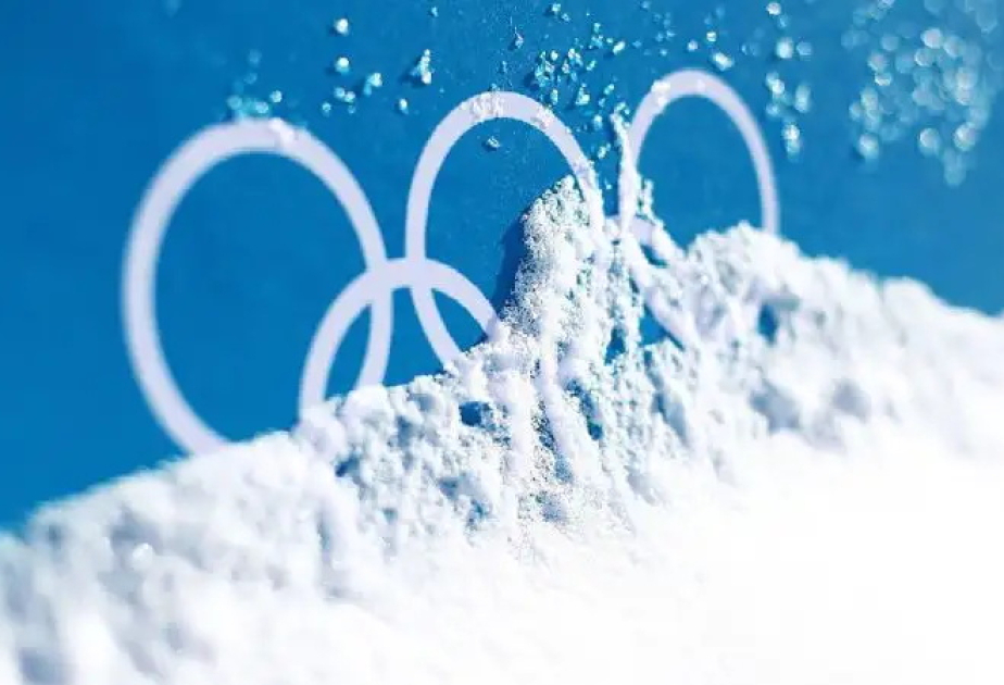 OCA: 2029 Asian Winter Games moved to Almaty