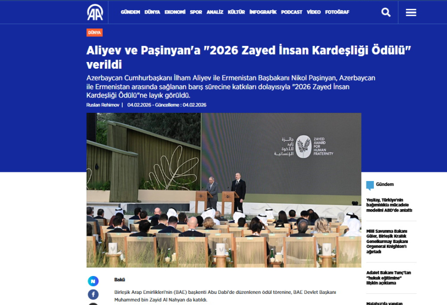 Визит Президента Ильхама Алиева в Абу-Даби - в центре внимания мировой прессы