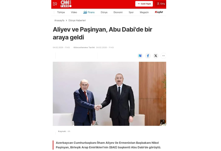 Мировые медиа продолжают освещать визит Президента Азербайджана в ОАЭ