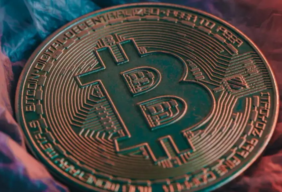 Биткоин сегодня достиг 16-месячного минимума