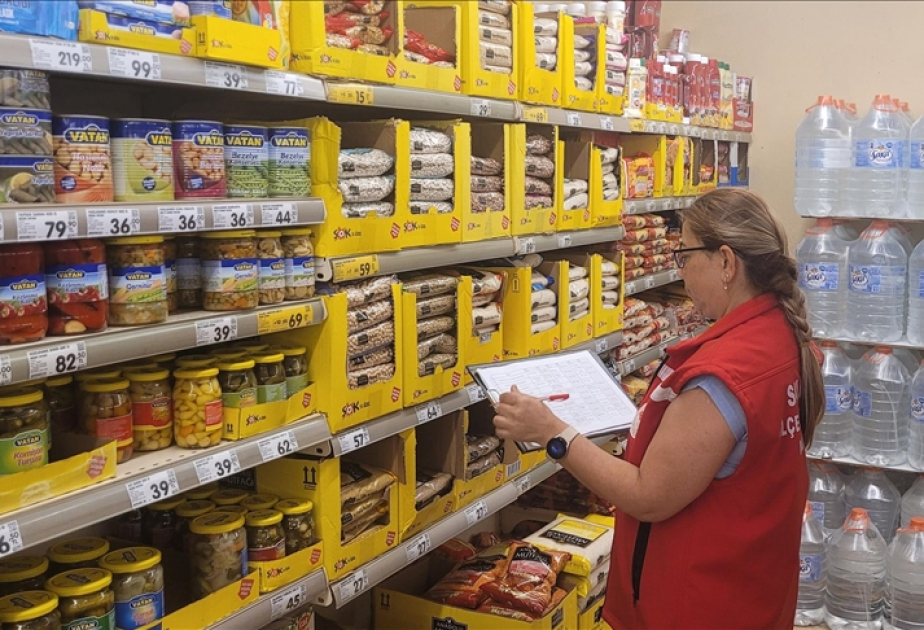 La tasa de inflación anual de Türkiye disminuye al 30,89% en diciembre