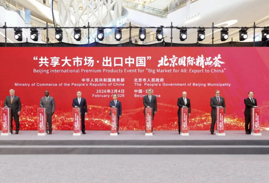 Azərbaycan məhsulları Çində keçirilən premium məhsullar sərgisində nümayiş olunur