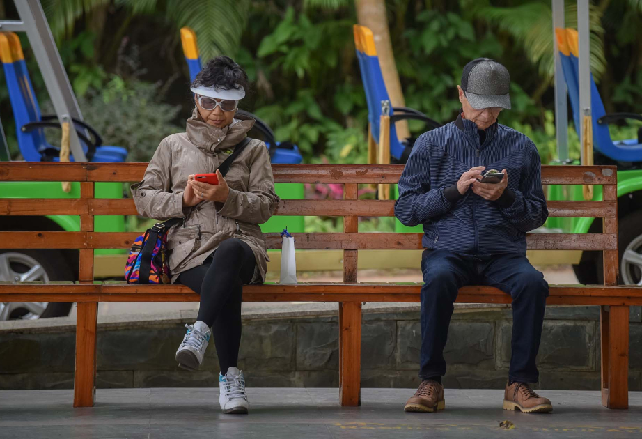 Chinas Internetnutzerzahl erreicht 1,125 Milliarden, generative KI findet breitere Anwendung
