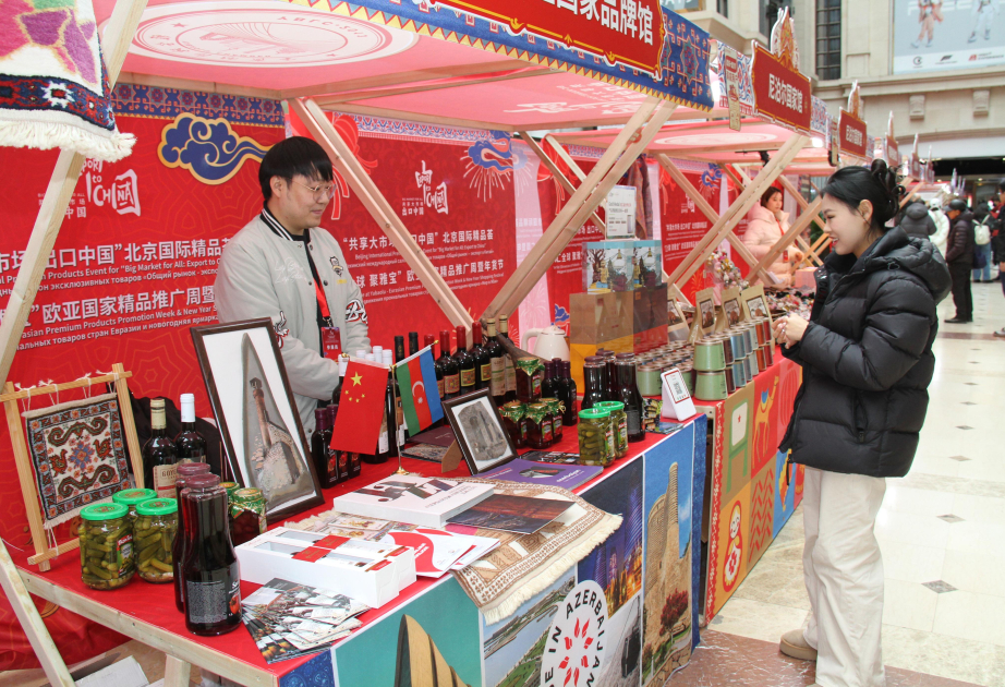 Azerbaijani products showcased at international exhibition in Beijing