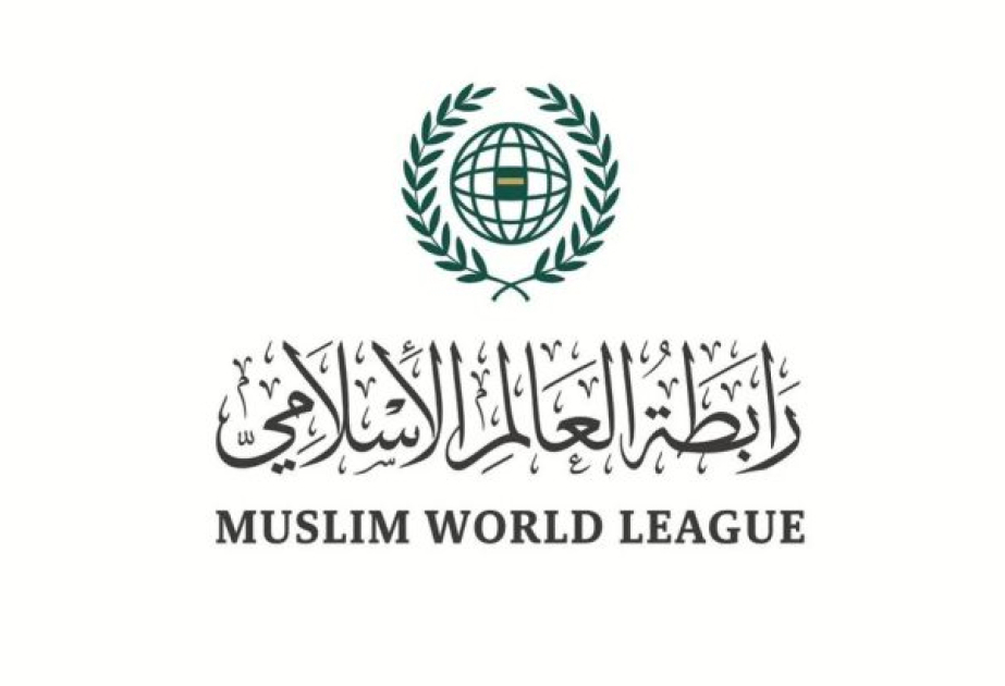 La Ligue islamique mondiale condamne l'attaque terroriste perpétrée à Woro, au Nigéria