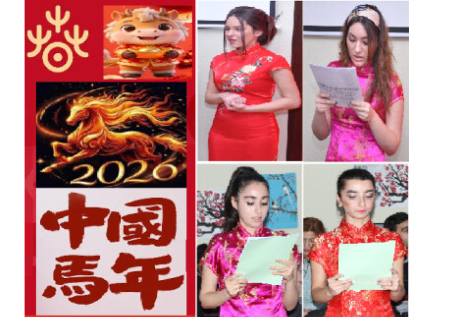 阿塞拜疆语言大学孔子学院举办“马在中国文化中的象征意义”主题晚会