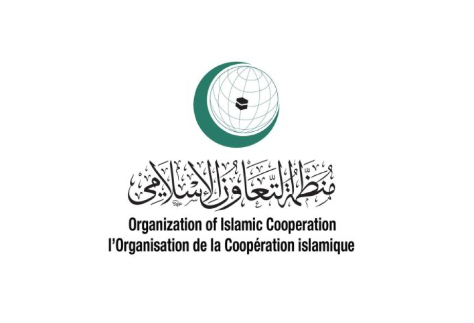 L'Organisation de la coopération islamique condamne l'attentat terroriste à la bombe qui a visé une mosquée à Islamabad, la capitale pakistanaise
