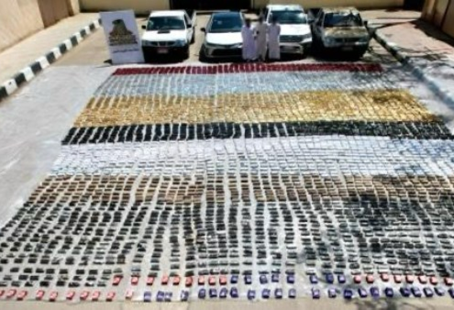 Misirdə iri həcmdə narkotik qaçaqmalçılığının qarşısı alınıb