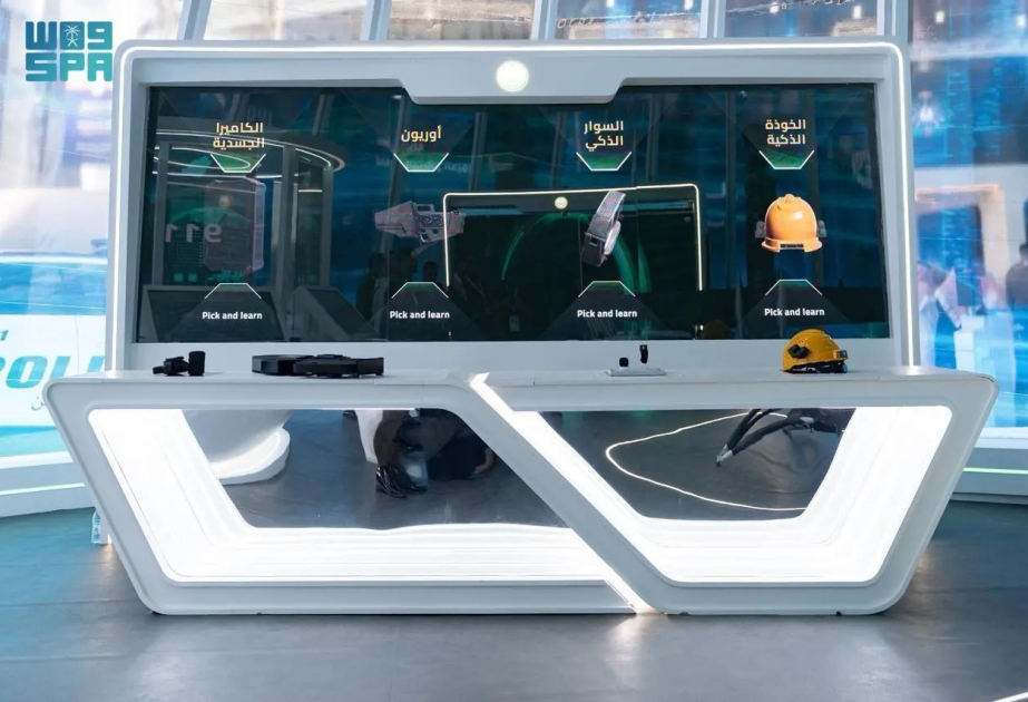 S. Arabia showcases smart helmet at World Defense Show 2026