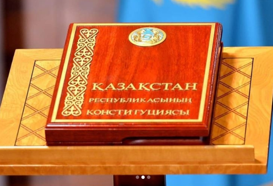 В новой Конституции Казахстана четко обозначат права граждан и иностранцев