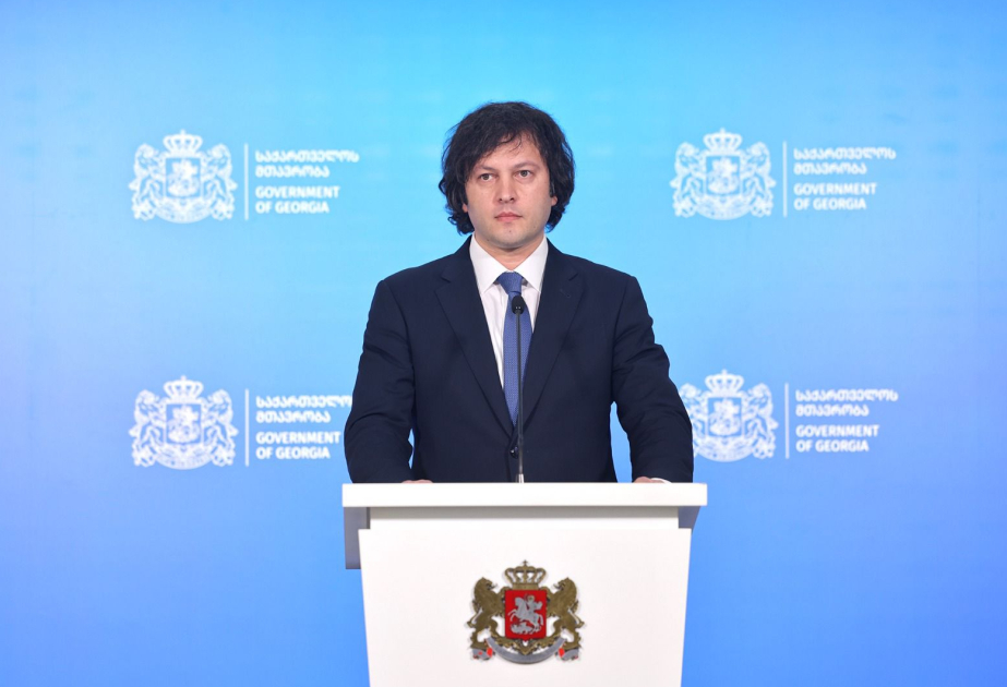 Gürcüstanda iki universitetin birləşməsi qərarı ləğv edildi