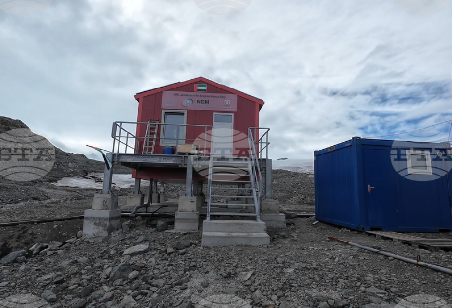 Bulgarian and UAE scientists launch joint meteorology and seismology laboratory in Antarctica