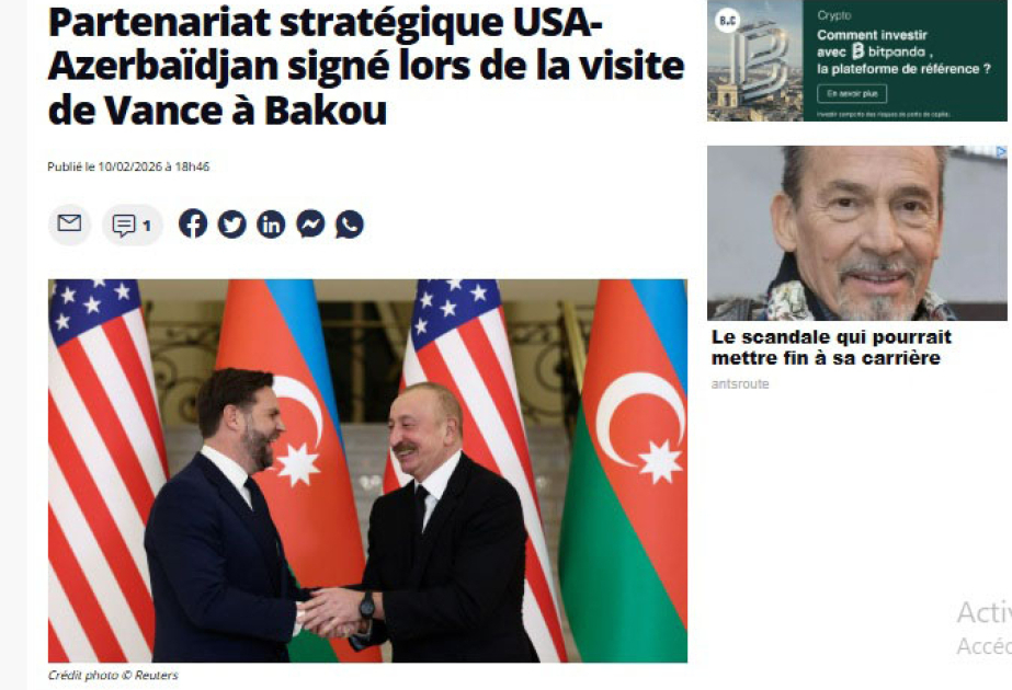 Французские СМИ пишут о визите вице-президента США в Баку