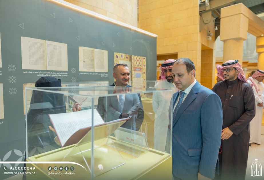 Ər-Riyadda Azərbaycanda saxlanılan ərəbdilli əlyazmaların sərgisi açılıb