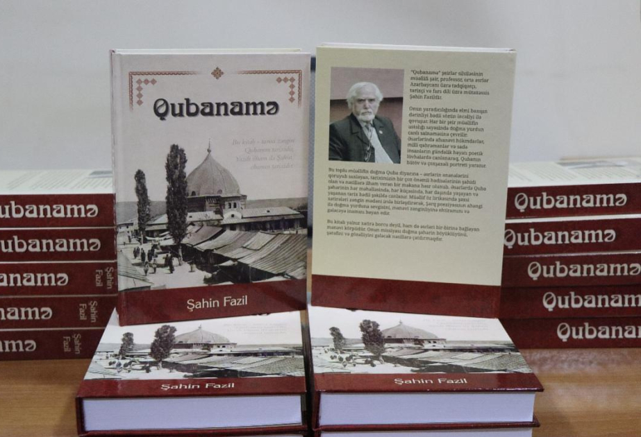 Şahin Fazilin “Qubanamə” kitabının təqdimatı keçirilib