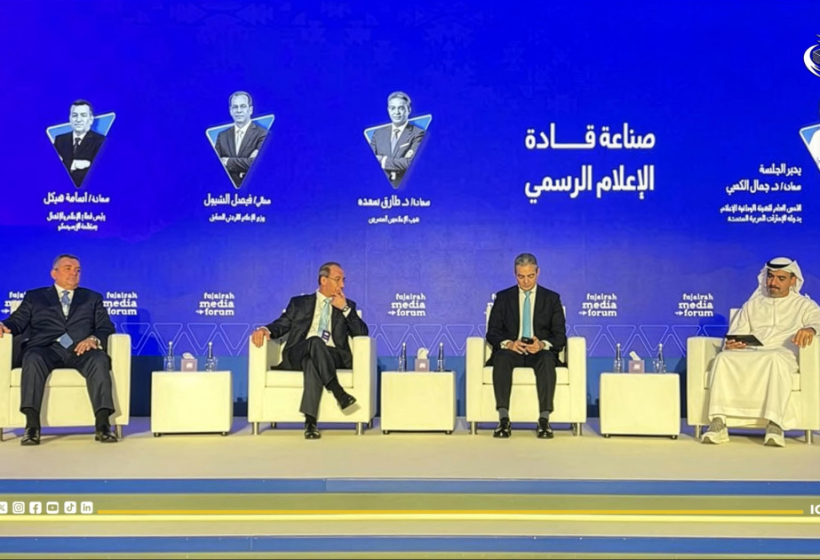 L’ICESCO participe au Forum médiatique de Fujairah 2026