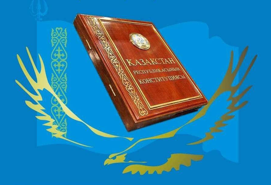 Draft of new Constitution of Kazakhstan released
