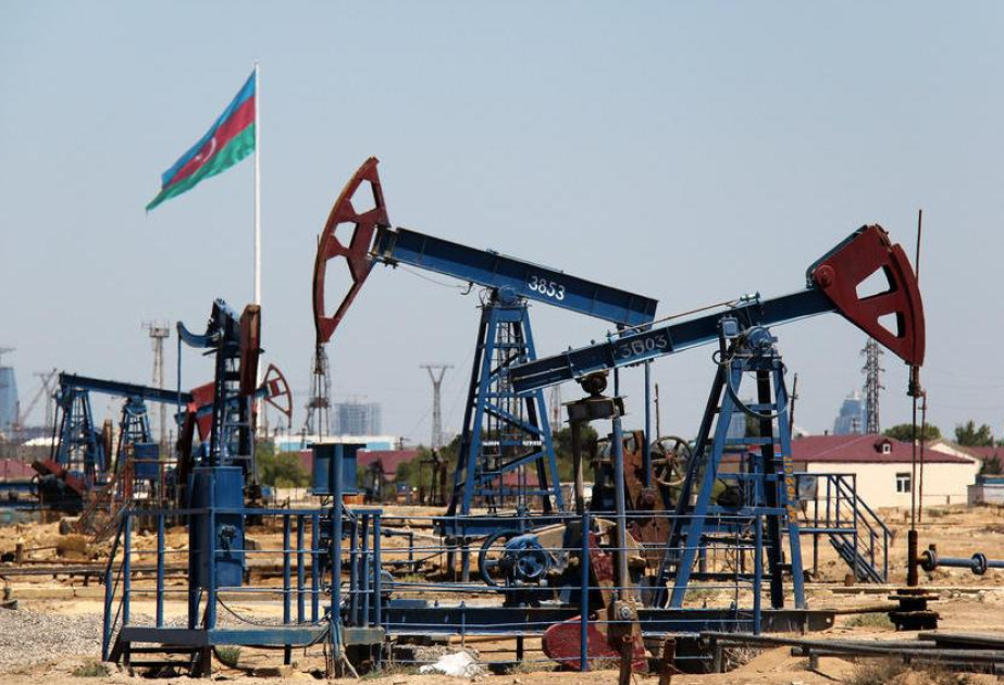 Le prix du pétrole azerbaïdjanais termine en forte progression VIDEO