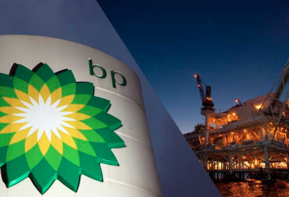 Ötən il bp Azərbaycan-Gürcüstan-Türkiyə regionu üzrə xərcləri artırıb