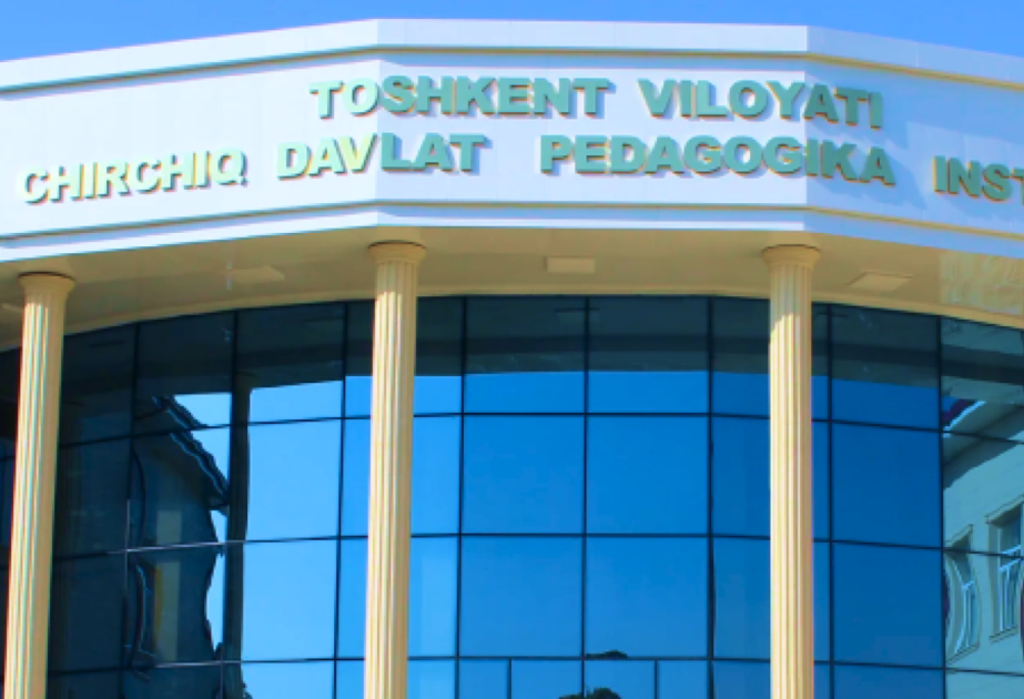 Baku State University, Chirchik State Pedagogical University sign MoU