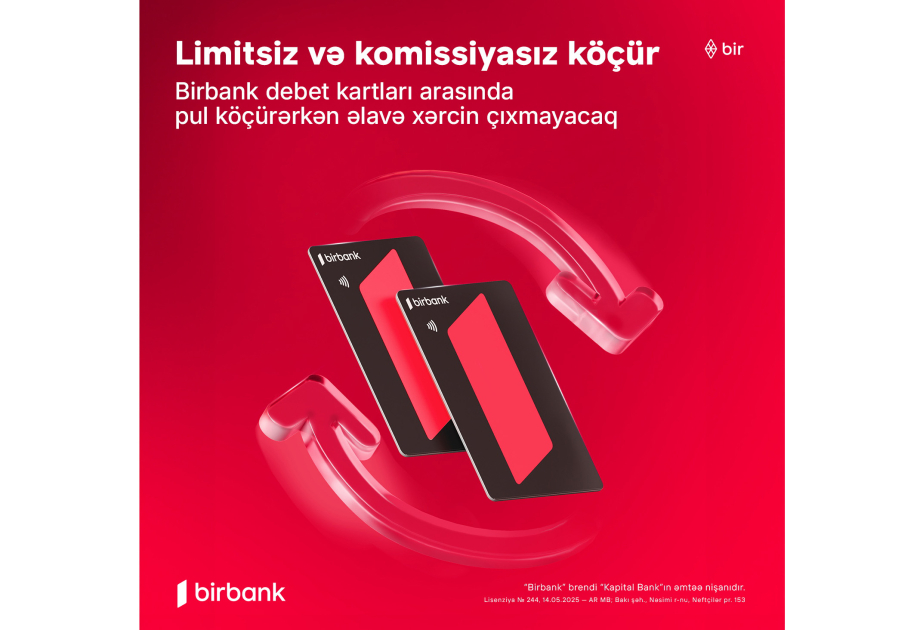 ® Transfers between Birbank debit cards are unlimited and free of charge