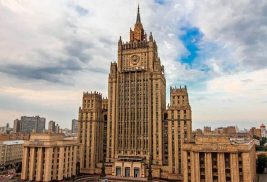 В Москве обсуждены актуальные вопросы российско-азербайджанского сотрудничества