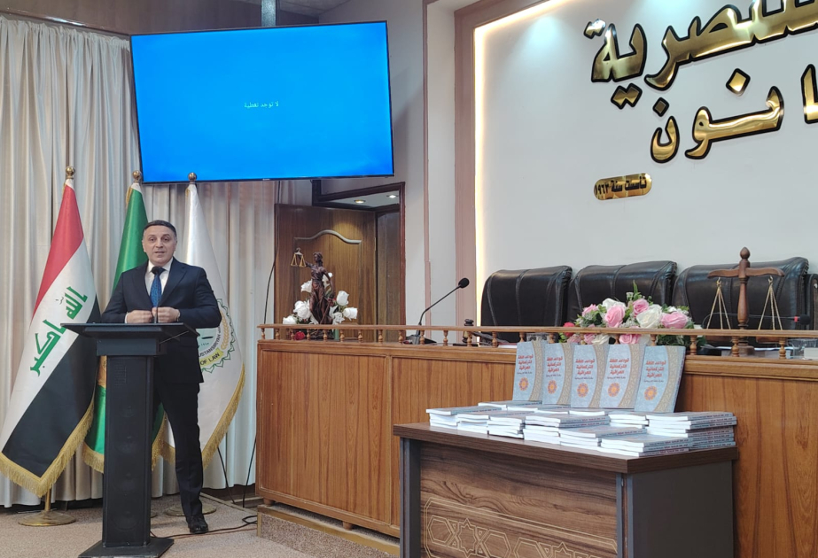 Bağdadda “İraq-türkman dilinin qrammatikası” kitabı təqdim olunub